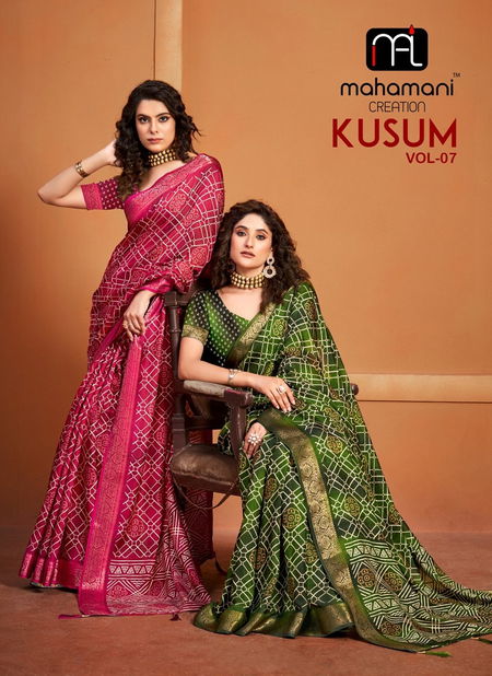 Kusum Vol 7 By Mahamani Creation Printed Saree Wholesale Market In Surat Catalog