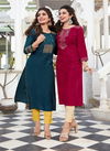 Ladies Flavour Pankhudi Fancy Party Wear  Designer Kurti Collection