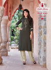 Ladies Flavour Run Way Latest Casual Wear Embroidered Kurtis With Plazzo Collection 