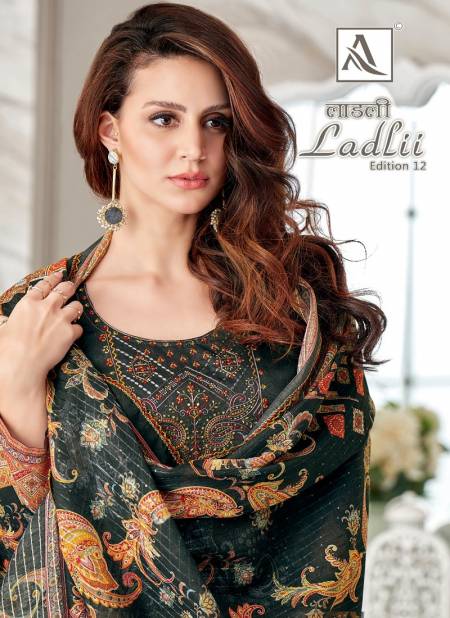 Ladlii 12 Printed Cotton Dress Material Wholesale Price In Surat Catalog