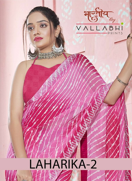Laharika 2 By Vallabhi Printed Georgette Sarees Wholesale Shop In Surat