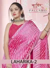 Laharika 2 By Vallabhi Printed Georgette Sarees Wholesale Shop In Surat