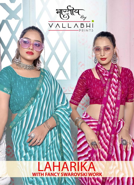 Laharika By Vallabhi Printed Georgette Sarees Wholesale Market In Surat
