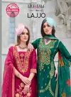 Lajjo By Lily And Lali Banarasi Jacquard Silk Readymade Suits Wholesale Online