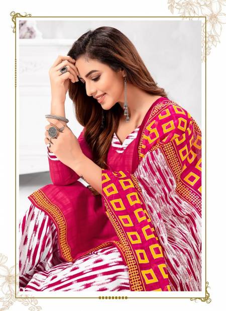 Lakhani Rashmika Patiyala 1 Latest fancy Designer casual Wear Readymade Salwar Suit Collection
 Catalog