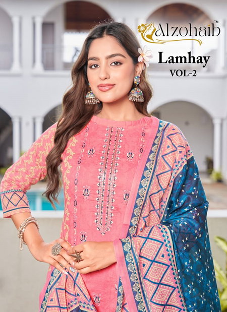 Lamhay Vol 2 By Alzohaib Cotton Dupatta Pakistani Salwar Suits Wholesalers In Surat