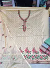 Latest Designer Festive Wear Embroidered Neck Pattern Jam Cotton Dress Material Collection 