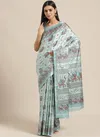 Latest Designer Party Wear Casual Wear Manipuri Silk Saree Collection