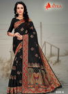 Latest Designer Party Wear Cotton Silk Saree Collection 