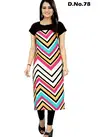 Latest Printed Casual Wear Crape Kurties Collection 