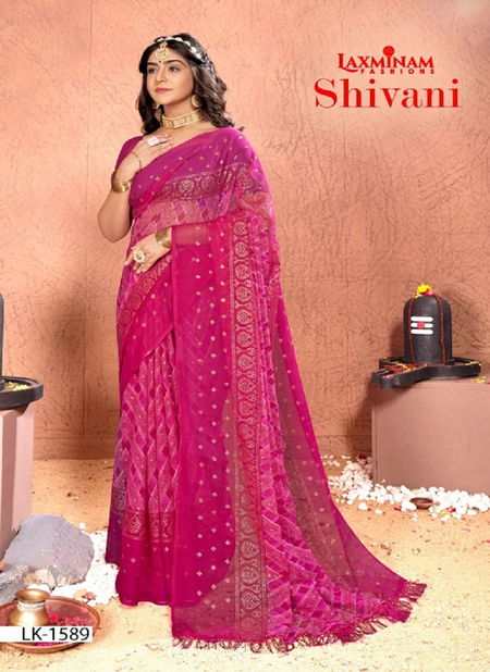 Laxminam Shivani By Kalista Fashion Printed Saree Catalog Catalog