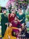 Leela Vol 2 by Shalika 2001 To 2006 Heavy Georgette Wedding Salwar Suits Wholesalers In Delhi
