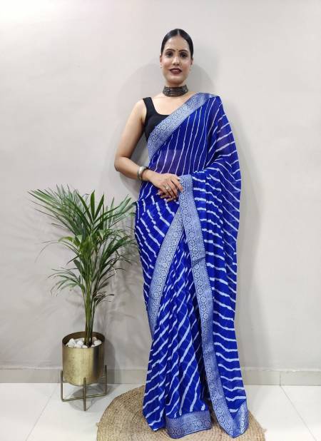 Leria By Aab Weightless Designer Printed Sarees Wholesale Shop In Surat