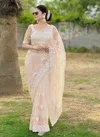  LG 1656 Butter Fly Party Wear Sarees Catalog