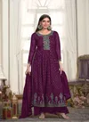Liana By Eba Lifestyle 1555-1558 Wedding Salwar Suits Catalog
