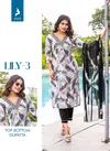 Lily 3 By Kaya Kurti With Bottom Dupatta Wholesale Shop In Surat
