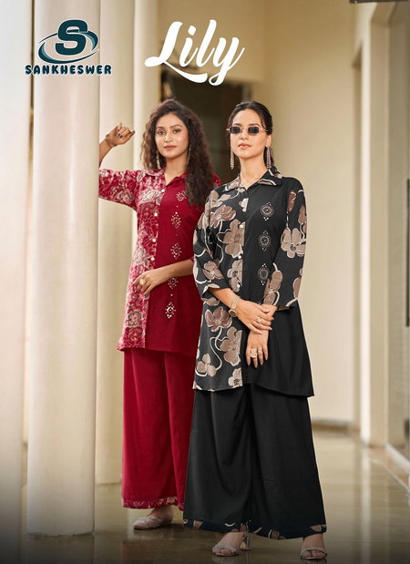 Lily Vol 1 By Sankheswer Vertican Printed Wholesale Western Co Ord Set In India
