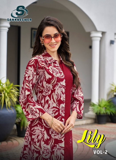 Lily Vol 2 By Sankheswer Vertican Printed Wholesale Co Ord Set Suppliers In Mumbai