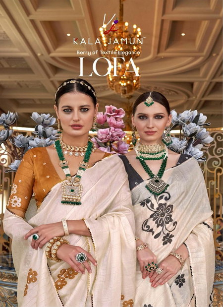 Lofa By Kala Jamun Tussar Silk Designer Wear Saree Suppliers In India