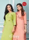 LT FABRICS GLORY Latest Fancy Festive Wear Heavy Designer Rayon Kurtis With Bottom Collection