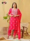 Lucknowi 1001 To 1006 By S4u Heavy Rayon Designer Kurti Bottom With Dupatta Wholesale Shop In Surat
