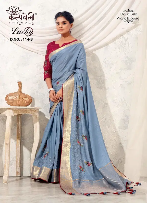 Lucky 114 By Kalpatru Beautiful Work Dola Silk Designer Sarees Wholesalers In Delhi