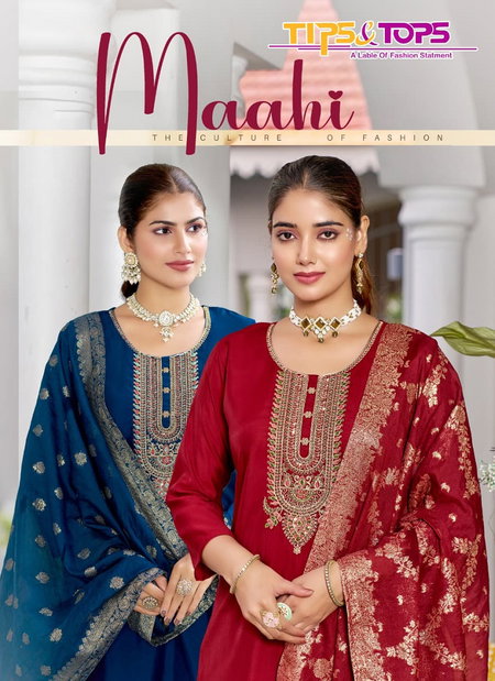 Maahi By Tips And Tops Viscose Kurti With Bottom Dupatta Wholesalers In Surat