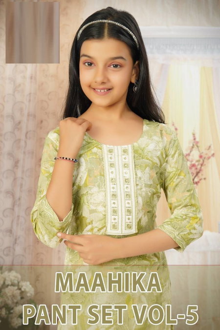 Maahika Pant Suit Vol 5 Capsule Printed Readymade Wholesale In India
