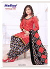 Madhav Patiyala Kudi 5 Latest Fancy Designer Regular Casual Wear Cotton Printed Readymade Salwar suit Collection
