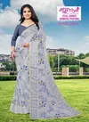 Bela 1017 Madhupriya Fancy Printed Sarees Wholesale In India
