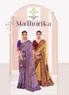 Madhurika By Shubh Shree Velvet Tusser Silk Printed Sarees Wholesale Shop In Surat