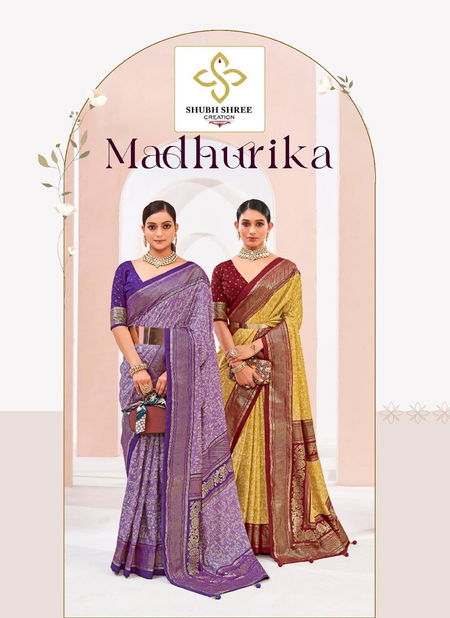 Madhurika By Shubh Shree Velvet Tusser Silk Printed Sarees Wholesale Shop In Surat Catalog