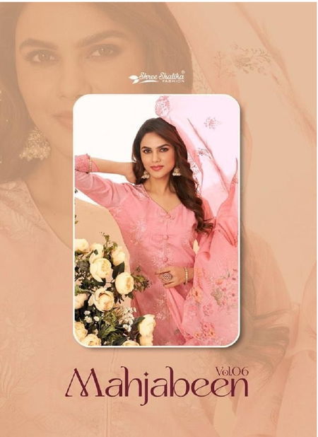 Mahajbeen Vol 6 By Shree Shalika Printed Embroidery Lawn Cotton Dress Material Wholesale Online
 Catalog