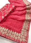 Mahek 107 Georgette Wholesale Wedding Wear Bandhani Sarees