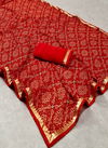 Mahek 54 Fancy Casual Wear Georgette Printed Saree Collection
