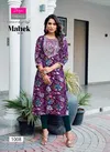 Mahek Vol 1 By Diya Trends Rayon Printed Kurti Wholesalers In Delhi