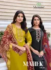 Mahek Vol 1 By Vaniska Roman Silk Kurti With Bottom Dupatta Suppliers In India