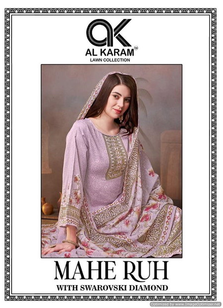 Maheruh By Al Karam Digital Printed Cotton Dress Material Wholesale Shop In Surat
