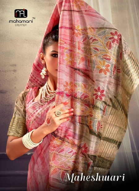 Maheshwari 1001 To 1006 By Mahamani Creation Dola Silk Prizem Print Saree Orders In India Catalog