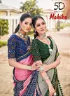 Mahika By 5D Designer Khadi Wedding Wear Sarees Wholesalers In Delhi
