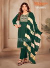 Mahira By Mukesh Printed Rayon Kurti With Bottom Dupatta Wholesale Shop In Surat
