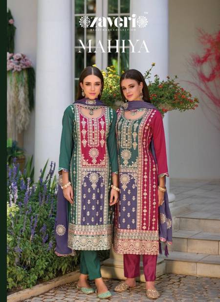Mahiya By Eba Embroidery Wedding Wear Readymade Suits Wholesale Shop In Surat
 Catalog