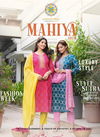 Mahiya Vol 3 By Passion Tree Rayon Gold Printed Kurti With Bottom Dupatta Orders In India
