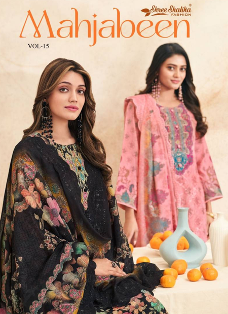 Mahjabeen Vol 15 By Shree Shalika Cotton Dress Material Wholesale Shop In Surat
