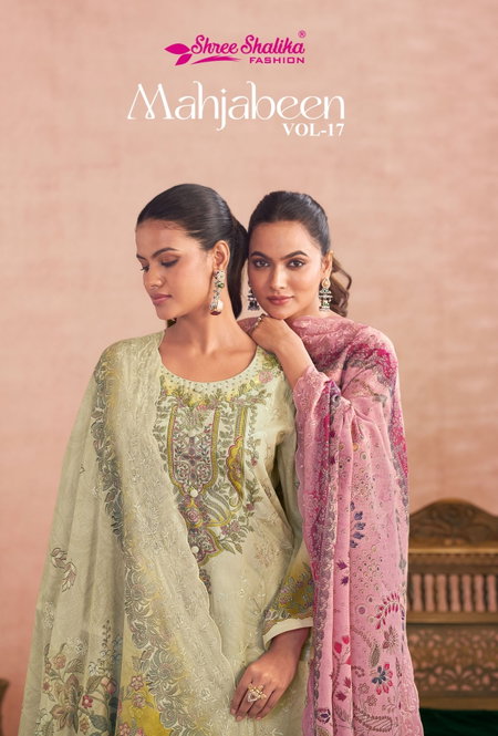 Mahjabeen Vol 17 By Shree Shalika Cotton Best Dress Material Wholesale Shop In Surat