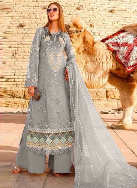 Mahnur Emaan Adeel Premium Collection Vol 17 Organza Pakistani Suits Catalog
 Catalog