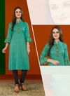 Maira Vanika 4 Ethnic Wear Embroidery Rayon Designer Kurti Collection