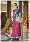 Malgudi Silk Uniform Printed Designer Wholesale Sarees For Bussiness