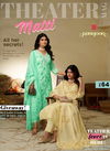 Malti By Rangoon Anarkali Pure Cotton Readymade Suits Orders In India