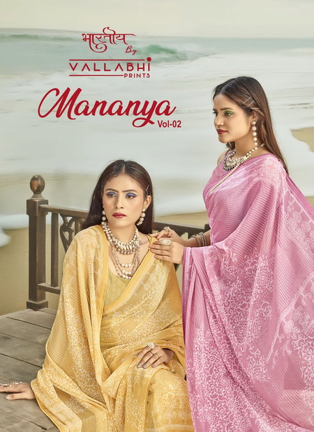 Mananya Vol 2 By Vallabhi Ethnic Printed Georgette Sarees Wholesale Price In Surat